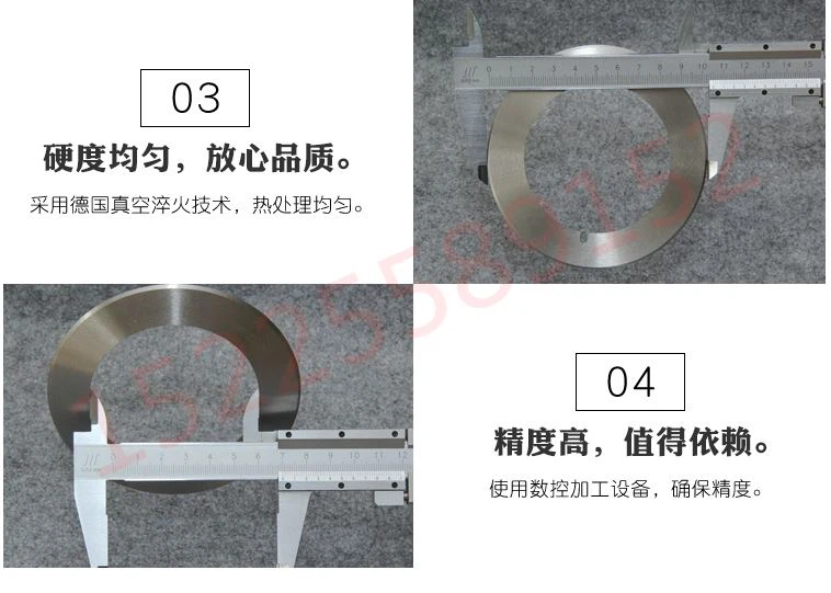 QQ20210813155545 QQ20210813155545