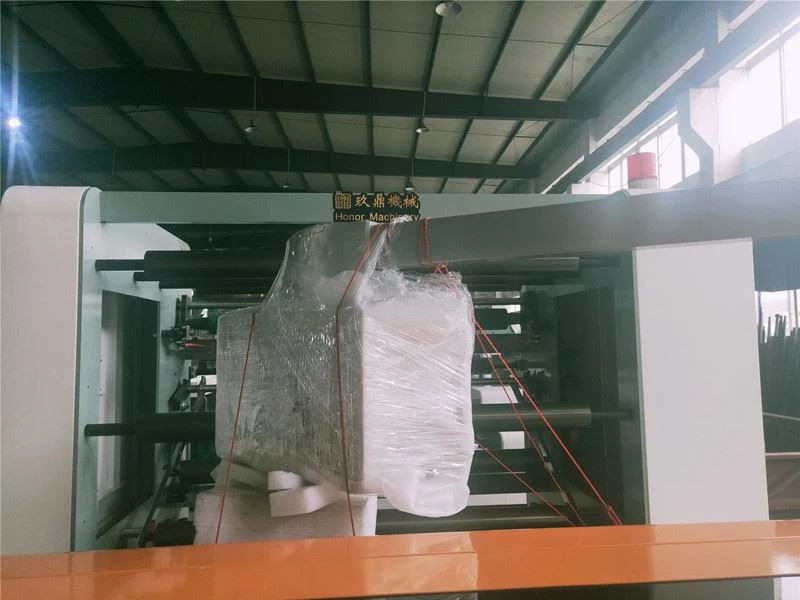 A4 Copy Paper Production Line A4 Copy Paper Production Line