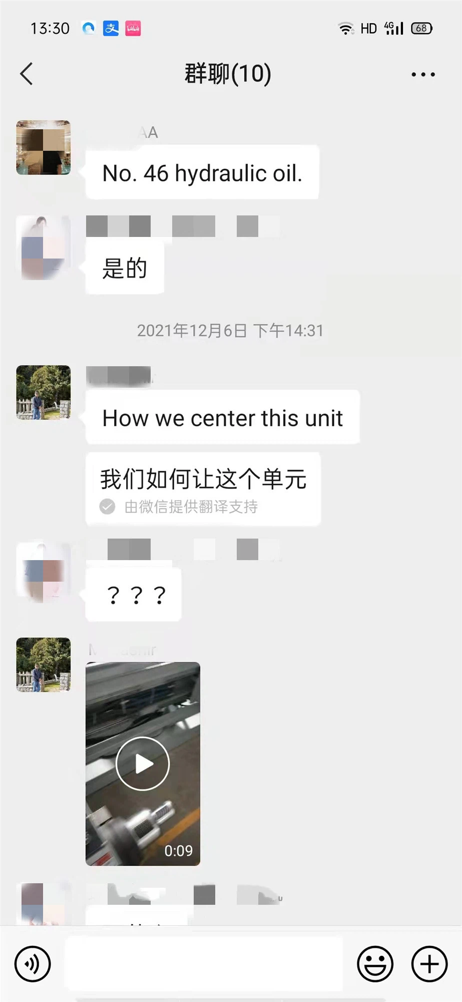 0e09df0ca6c9417d1a621cf12e049e1