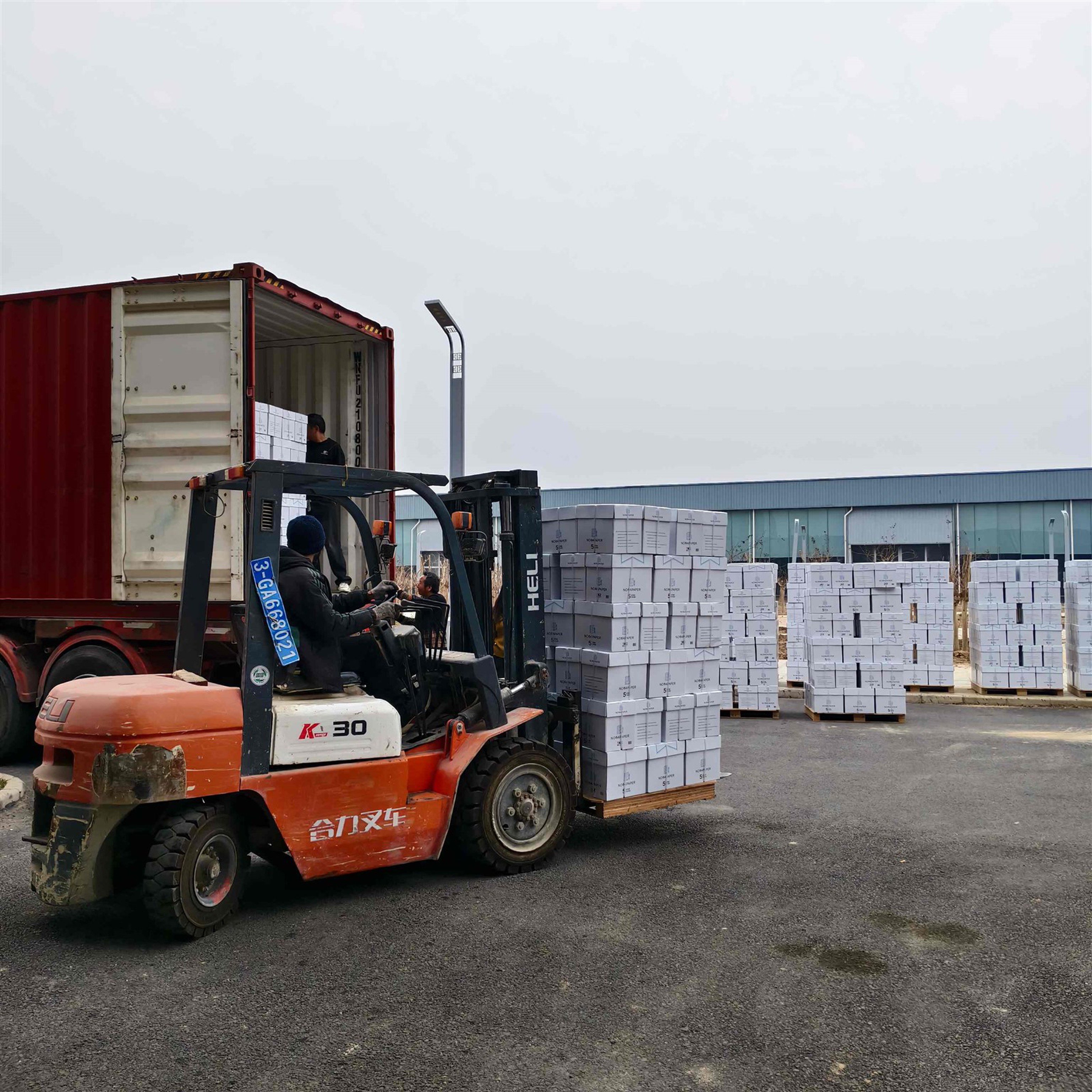 Successful Shipment Of 80gsm A4 Paper Successful Shipment Of 80gsm A4 Paper