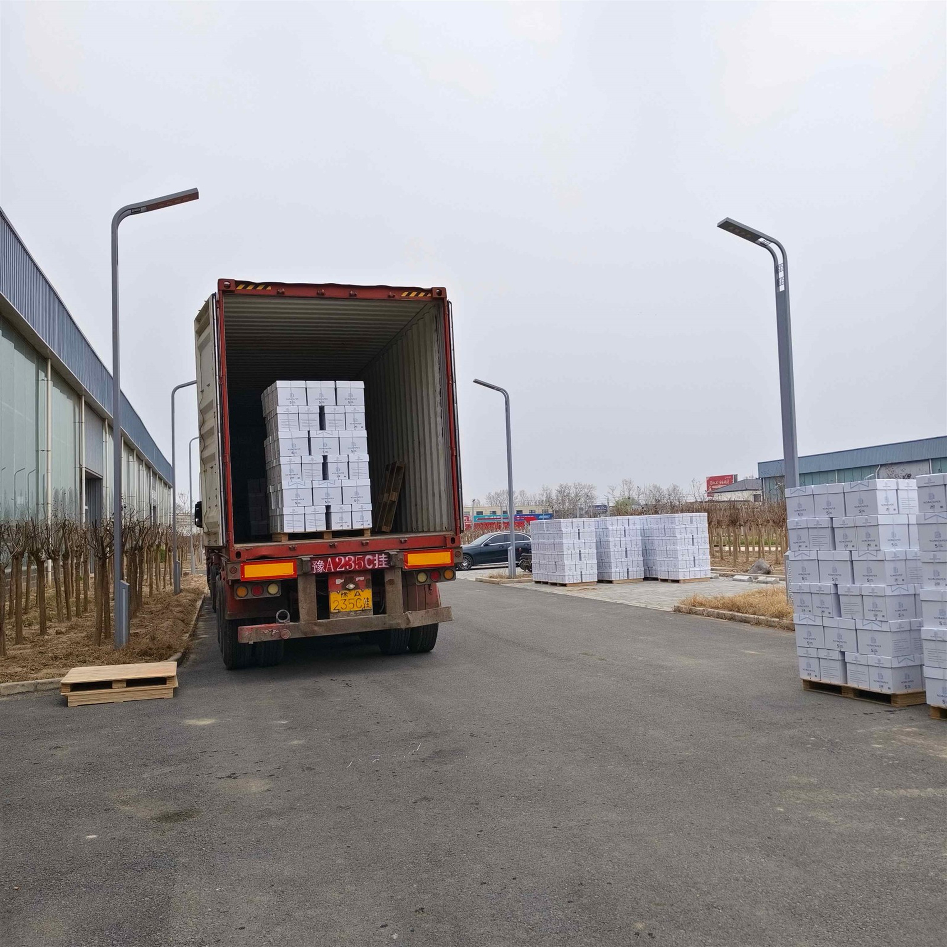 Successful Shipment Of 80gsm A4 Paper Successful Shipment Of 80gsm A4 Paper