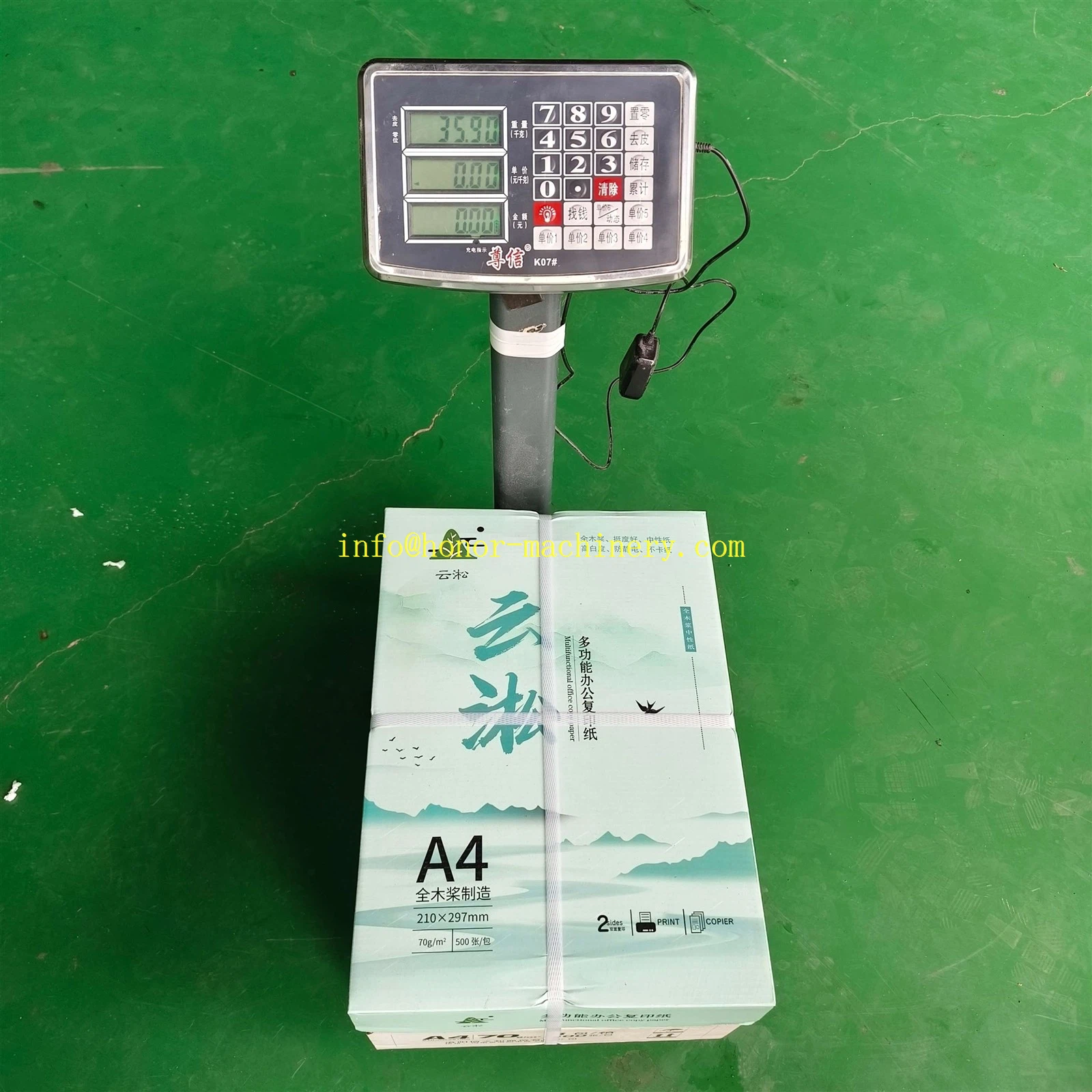 A4 70g Our Sufficient Weight A4 70g Our Sufficient Weight