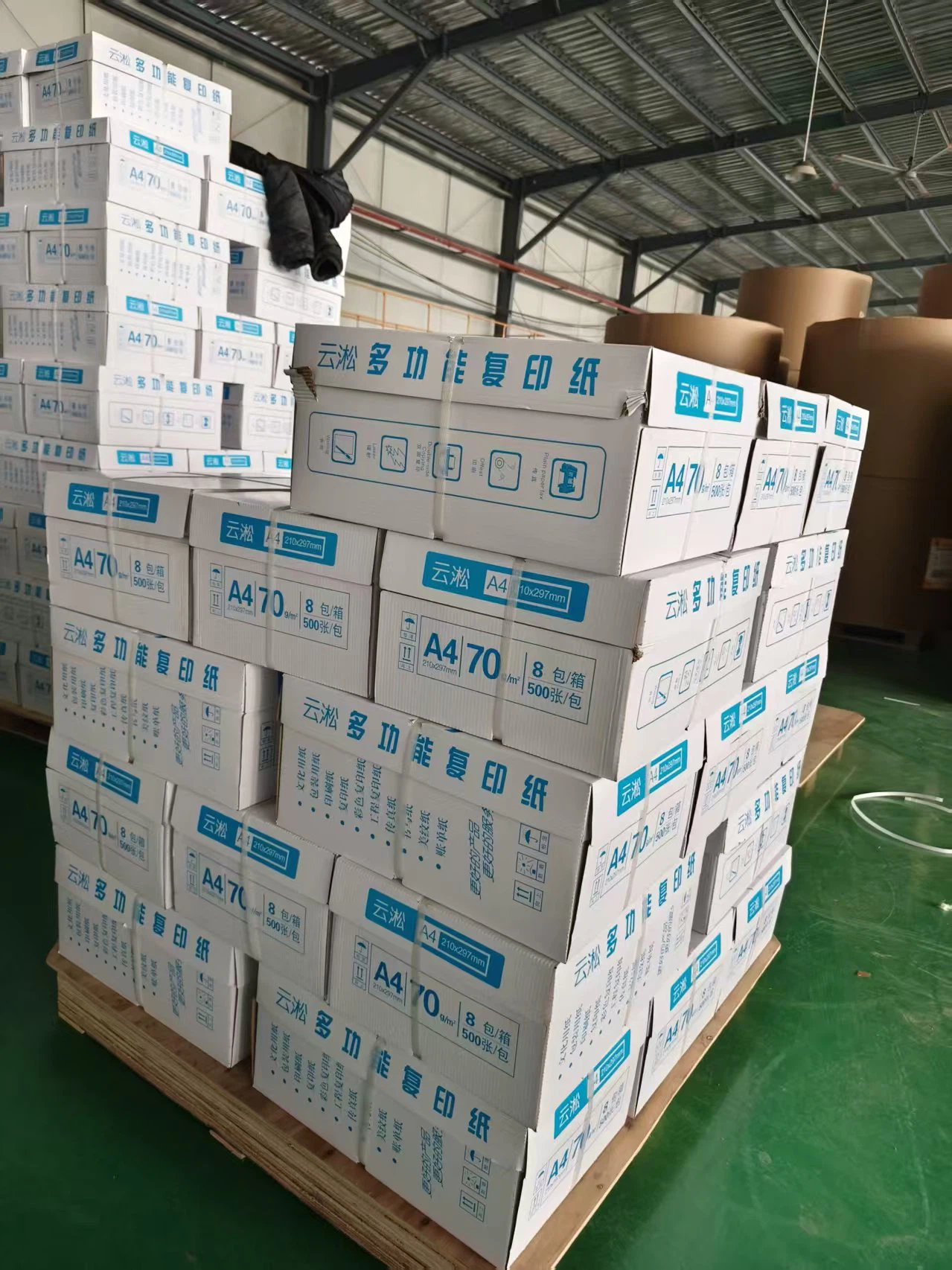 A4 office paper A4 office paper