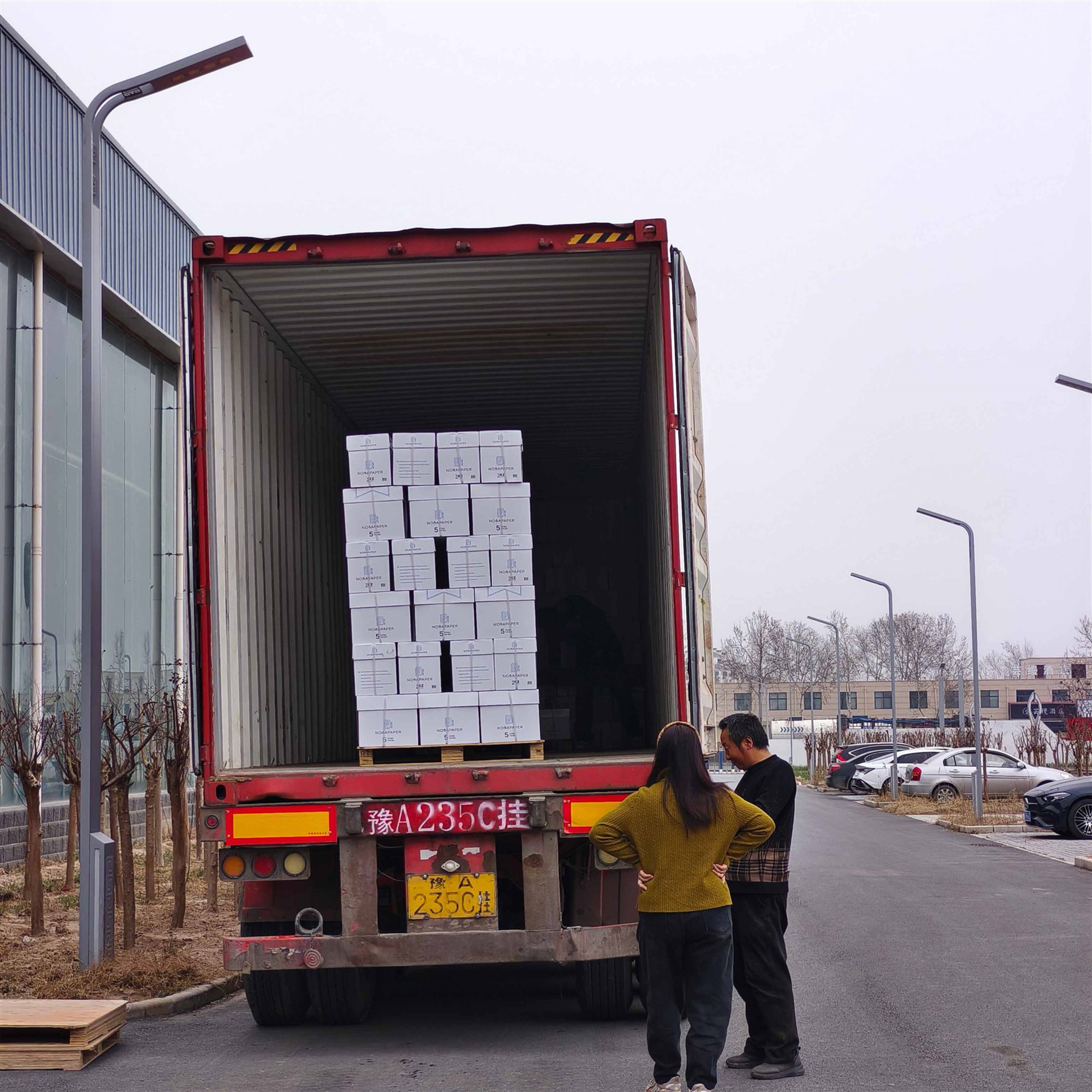 A4 office paper A4 office paper