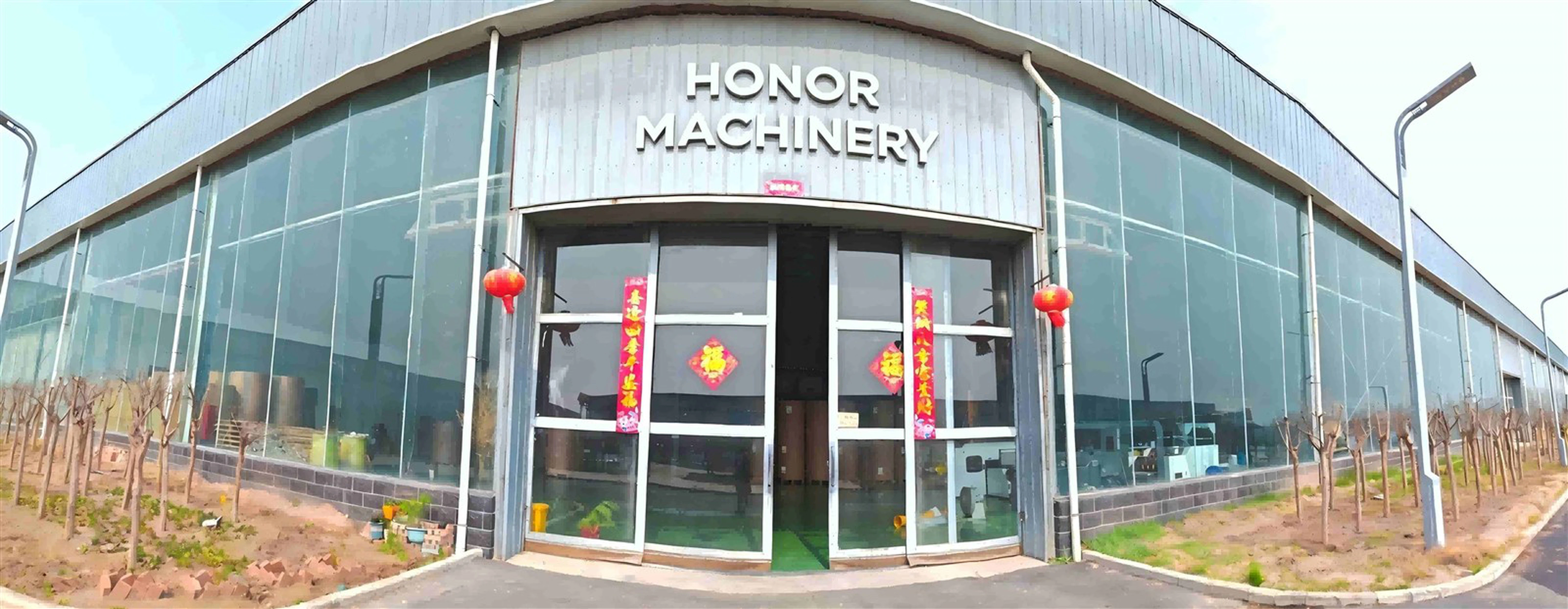 Industrial Hydraulic Die Cutting Machine Industrial Hydraulic Die Cutting Machine