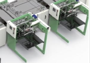 Cover inserter Cover inserter