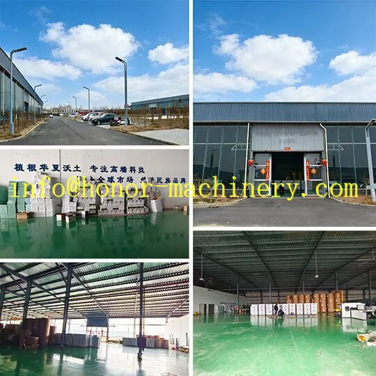 Packaging Machine Packaging Machine