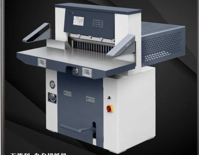 Program-controlled Paper Cutting Machine, Sheet Cutting Machine, Sheet Cutting Machine, Equipment, Automatic Machinery