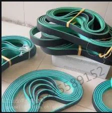 Paper Cutting Machine Belt, Synchronous Belt, Conveyor Belt, Conveyor Belt, PVC Belt